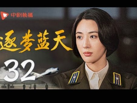 曼城下赛季首发：哈兰德领衔预测
