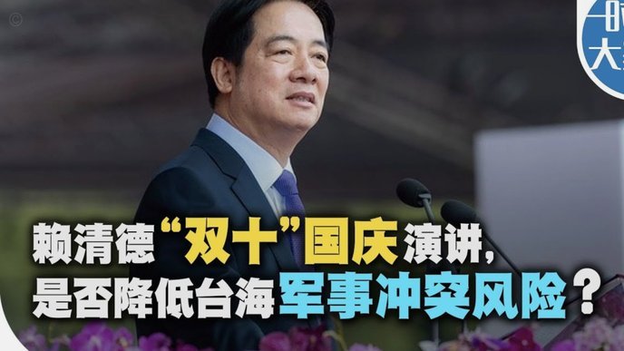 德转预测曼城下赛季首发：哈兰德领衔，谢尔基、安德森在列
