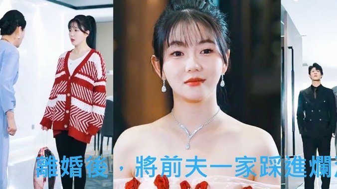 董路足球青训：身体红利争议为何难平？