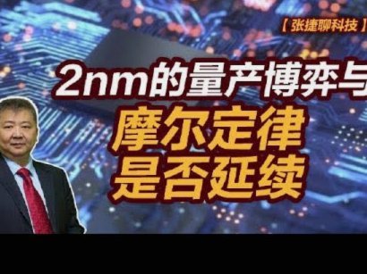 为什么董老师和他的粉丝就是不肯承认赢球主要是靠身体红利呢？