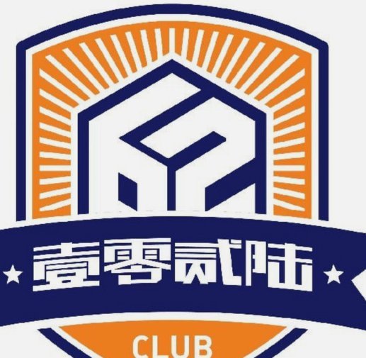 厦门飞鹭重磅签约李博文加固防线冲甲决心显露
