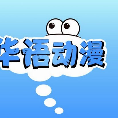 短视频电商：新“种草”逻辑