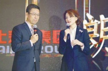 小将回国内即将参加央媒的专访：董卿面对面。