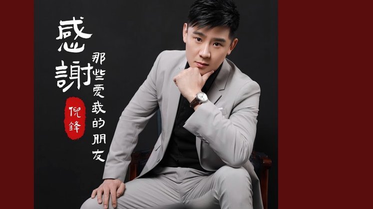 红牌罚下后说出此话！阿尔米隆