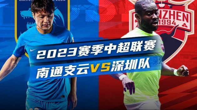 门将失误致加拿大远赴新加坡作战