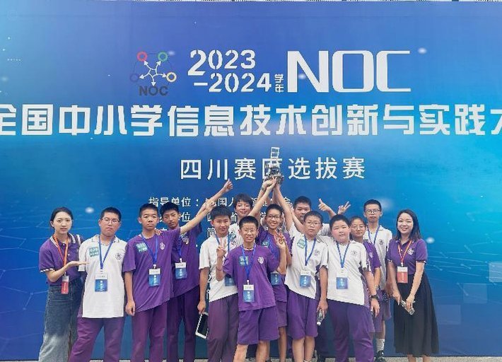 对清华附中多人入选国少而南昌二中没有人入选的一点看法。