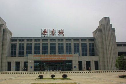 江苏联积分榜：盐城15分领跑，无锡次席；镇江1胜难求垫底