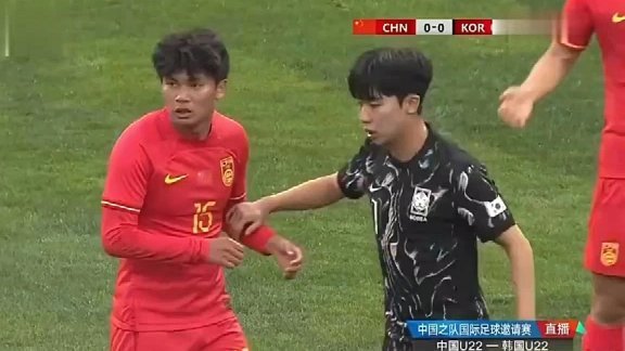 韩国足协这么冷漠∽∽哈哈！