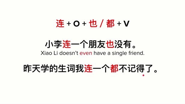 格伊：赖斯是右后卫选择？他能胜任每个位置，斯彭斯也很棒
