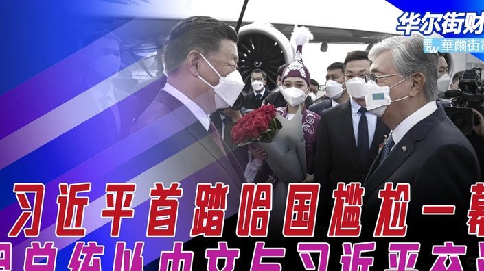 格伊：赖斯是右后卫选择？他能胜任每个位置，斯彭斯也很棒