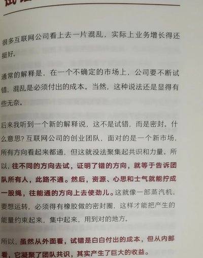 我们归化方向是不是有误。。。