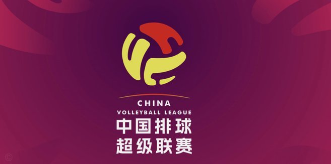 本周末15场中超延期，占原定赛程一半