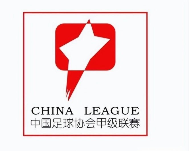 本周末三级联赛延期场次多达15场，超过原定赛程的一半