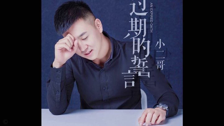 温格：中国青训黄金期技术革新关键