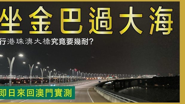 同文同种却为何足球差距大？