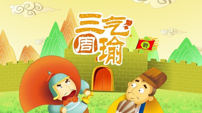 官方：云南玉昆后卫唐淼以自由球员身份正式转会深圳新鹏城