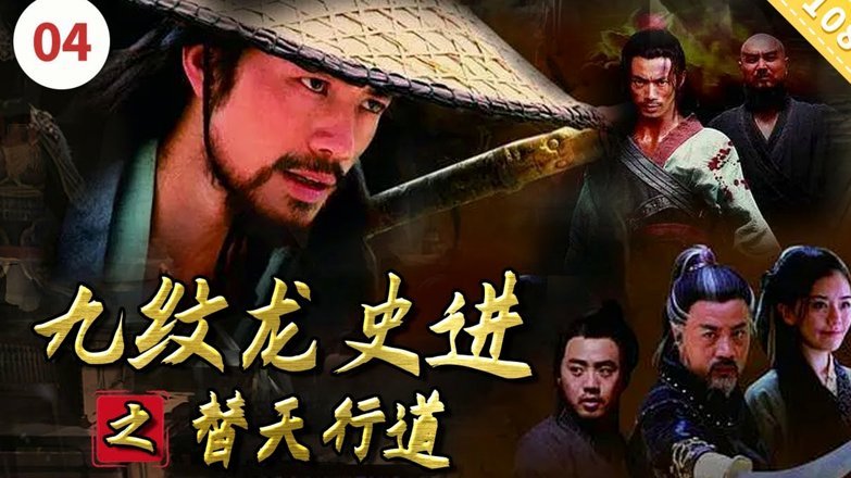 中超-王钰栋破门迪马塔救主 铜梁龙1-1战平浙江队