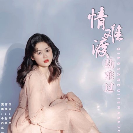 伊布：我们都享受了梅西的表演，他退役那一天都会非常难过
