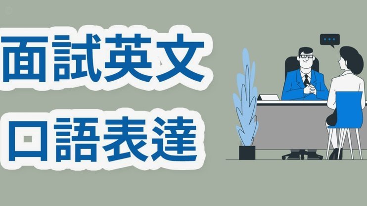 球迷齐力助西班牙社区队青训