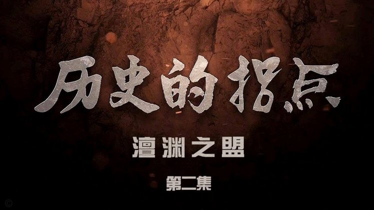韩鹏执教泰山：失败之谜