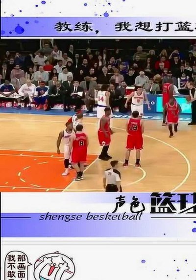 青训的“回旋镖”：我们真的该为了胜利而战吗？