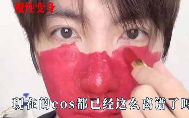 这种比赛现在越来越趋于离谱