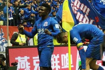 泰山队狙击申花：绝不“放水”！