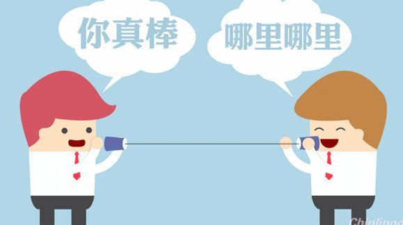 谁在喷董路？内幕揭秘
