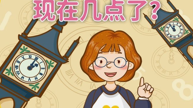 罗马诺：曼城有信心几天签下布阿迪；是否回租将取决于卖人266