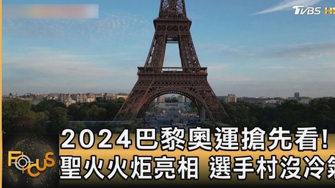 利物浦考虑打包巴尔科拉+姆巴耶换1.5亿转会费