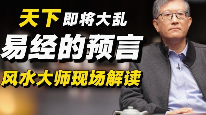 巴萨小将迎最后机会 弗里克面前显身手