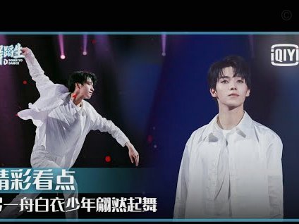 专访马晓旭：希望能在U17世界杯舞台 展现球员们的能力