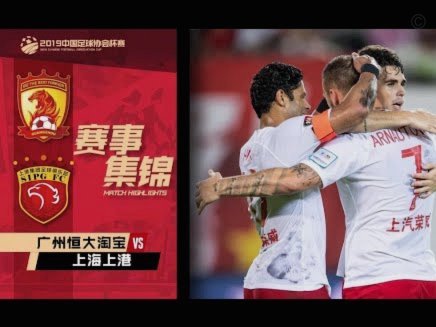 嗨球少年5-1制胜：传控小将问鼎大连决赛集锦