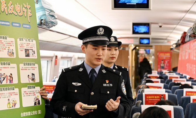 中足联处罚辽宁铁人因质疑裁判判罚
