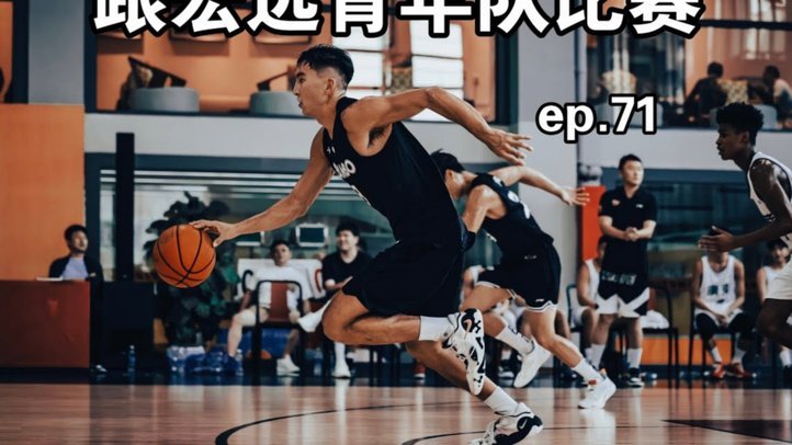 揭秘“传统青训0比13惨败”背后的真相