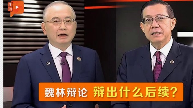 努诺：英冠竞争升级，升超难度倍增