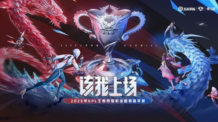 皇马8年功勋门将教练洛皮斯离任