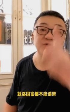 理想汽车诉“董老厮说车”百万索赔风波