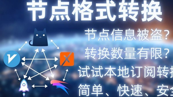 马宁判罚速度快？克雷桑被换下争议再起