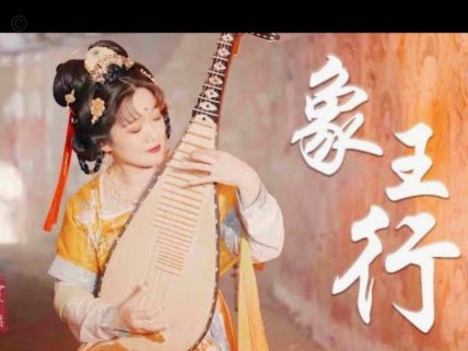 在F1挑战与驰骋，创造属于你的辉煌生涯！