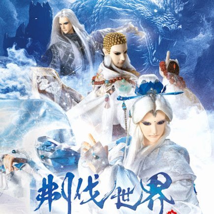 上新，在F1创造属于你的辉煌生涯！