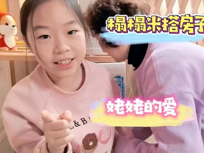 本泽马梅开二度助皇马绝平