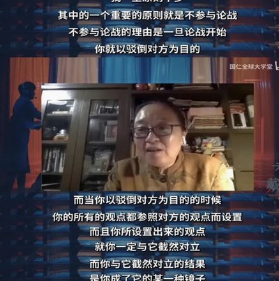董路回应布尼亚明言论，分析球员表现