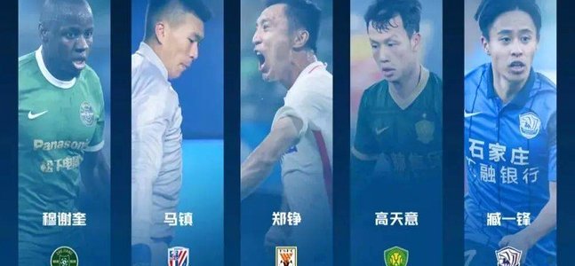臧一锋：上半场我们专注度不够，中场时教练做了新的布置
