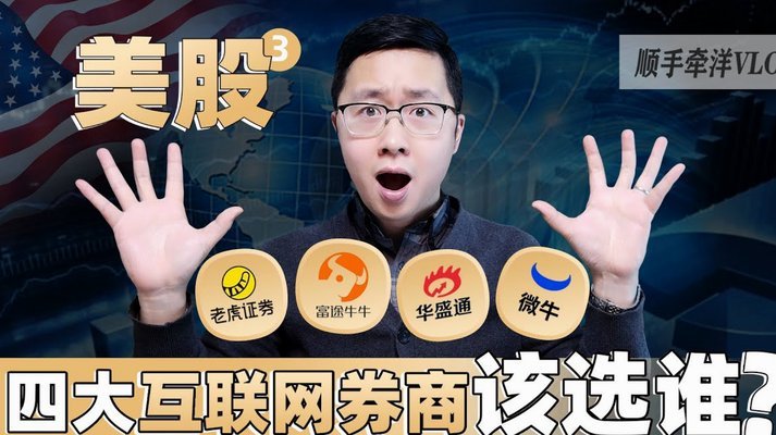 (吃瓜)董路团队造谣网暴？深圳老杨已经递交资料保留证据全面开撕