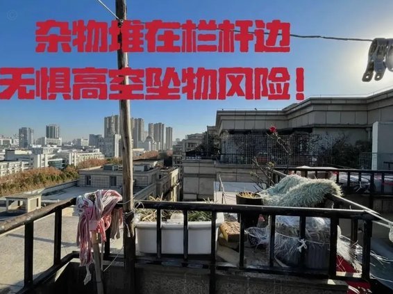 绿城这场面咋被嗨球全面控住了