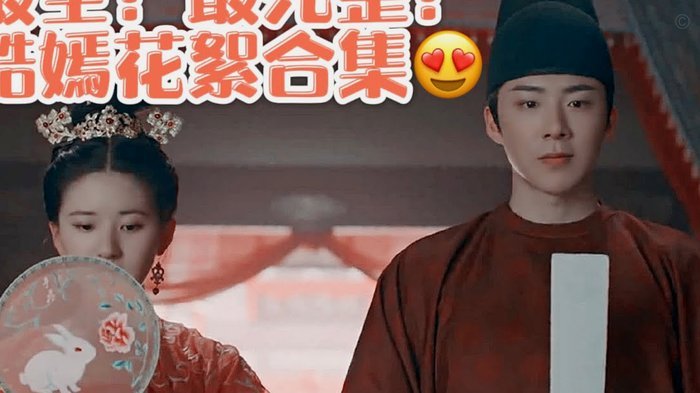 杨翼：金顺凯、杨皓宇、刘诚宇回归合练；暂无比赛延期消息