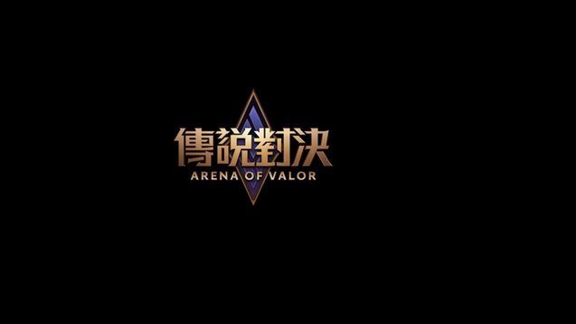 世体：马竞要求阿尔瓦雷斯今日作出决定，留队或加盟阿森纳