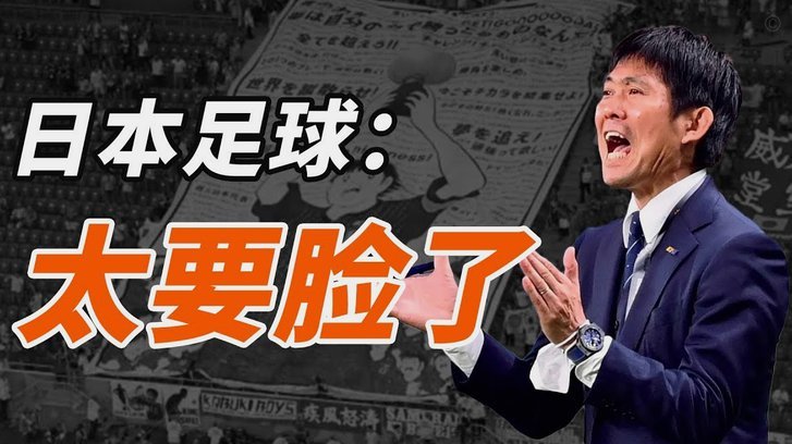杰拉德打趣内科-威廉姆斯：利物浦需要边后卫，你能回来吗