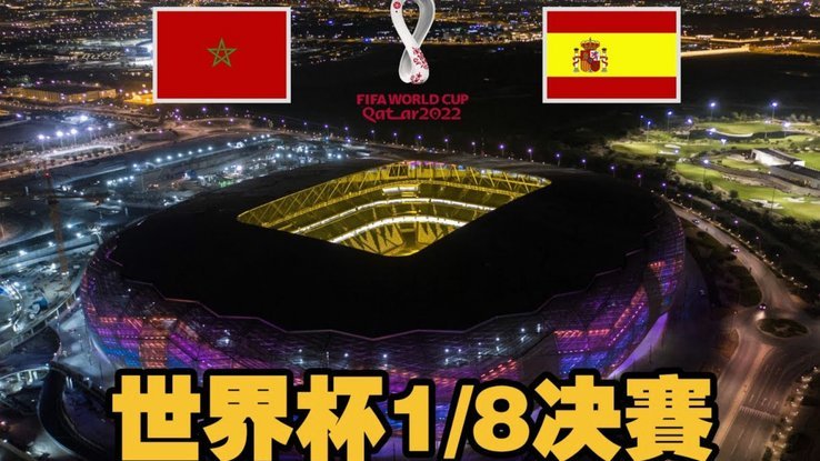 摩纳哥总监：卡马拉要求离队，但我承诺很快送他去更好球队